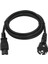 Dell Inspiron N4030 Adaptor Adaptör Şarj Aleti Cihazı 5