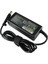 Hp Compaq 609940-001 NW199AA Adaptör Şarj Aleti Cihazı 1