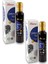 Çörek Otu Yağı Soğuk Pres 2 x 250 ml 1