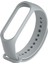 Xiaomi Mi Band 6 Silikon Kordon Gri 1