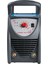 Cıtoarc 1850 Force 230V Invertor  Kaynak 2