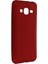 Samsung Galaxy J3 / J310 Kılıf Yumuşak Dokulu Silikon Bordo 1