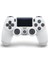 Ps4 Dualshock 4 V2 Gamepad Yeni Nesil Kol Beyaz Teşhir 1