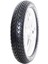 Swallow Motosiklet Lastiği 110 / 80 x 17 Tl (Desen - 406) 1