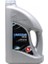 Maxıgear Ep 75W-80 Şanzıman Yağı 1 Lt 1