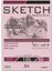 Sketchbook Zigana B4 Tutkallı 150 gr Beyaz 24,5 x 34,5 cm 50 Yaprak 1