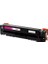 CF533A-205A (CF530A) Kırmızı Muadil Toner Laserjet M180, M181, M281, T6B71A 1