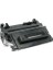 CC364A/CE390/P4014/4015/4515 Muadil Toner 1
