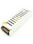 Şerit LED Trafo 12V Adaptör Driver 16,5 Amper 200 Watt 2