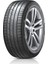 275/40 R20 106Y XL Ventus S1 Evo 3 K127A SUV Yaz Lastiği ( Üretim Yılı: 2023 ) 1