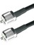 Yeka PL-259 Uhf Erkek-Erkek Kablo 15 mt 1