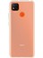 Xiaomi Redmi 9c Kılıf Şeffaf Silikon Lüx 2