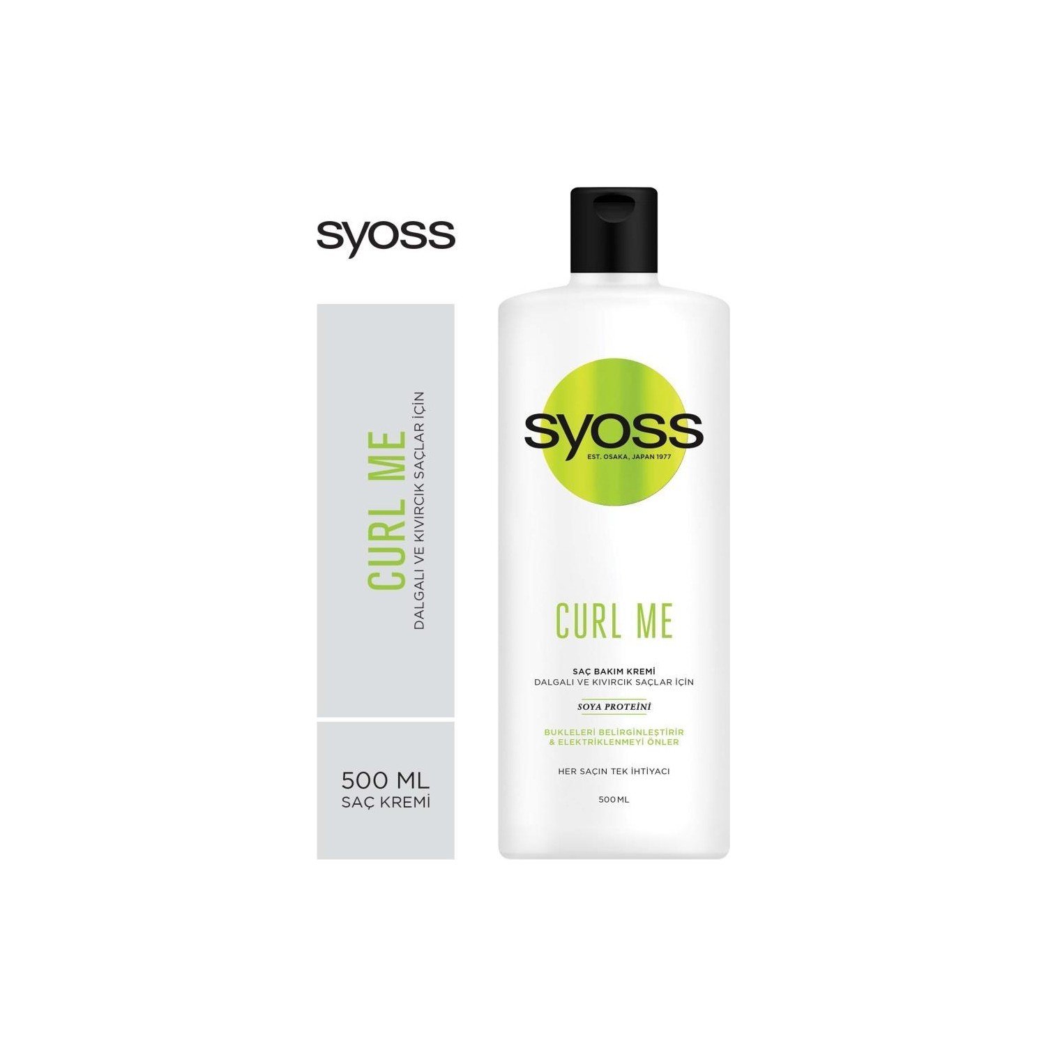 Curl me on. Syoss Curl me. Syoss sampon Curl me 500ml /6. Шампунь Syoss Curl me. Conditioner Wave.