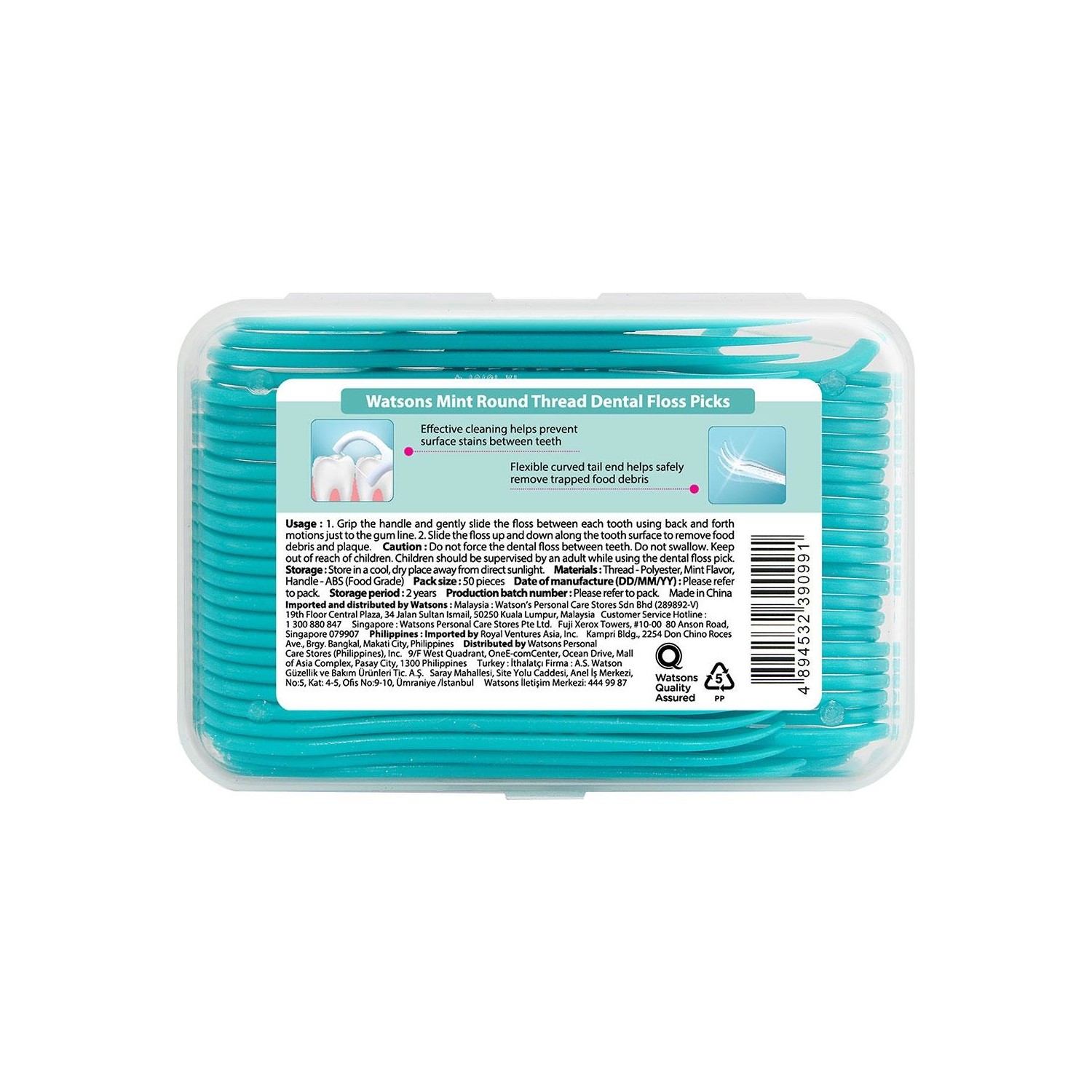 Watsons Round Thread Dental Floss Picks Mint 50 Adet Fiyatı