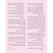 Miftahu'l Arabiyye Ileri B2 - Konuşma ve Dinleme