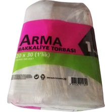 Arma Naksan Şeffaf Bakkaliye Torbası (Poşeti) 1'lik 20X30CM