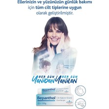 Sebamed Yetişkin 50+ Güneş Kremi 75 ml + Bepanthol Cilt Bakım Kremi 100 gr