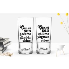 Bk Kişiye Özel Renkli Baskılı Çünkü Sen Tasarımlı 2'li Rakı Bardağı Seti-1