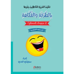 Akdem Yayınları Eğlenceli Arapça 2 - Suwayfi Fathi