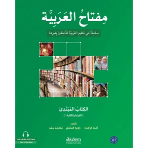 Akdem Yayınları Miftahu'l Arabiyye Başlangıç Seviyesi (Okuma ve Yazma)