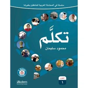 Akdem Yayınları Tekellem-1 - Mahmud Süleyman