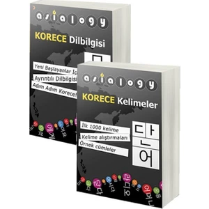 Asialogy Korece Kelimeler ve Dil Bilgisi 2 Kitap Set / Abdurrahman Esendemir