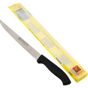 Sürmene Profesyonel 61160 Fleto Bıçağı Pimsiz 23,50 cm.