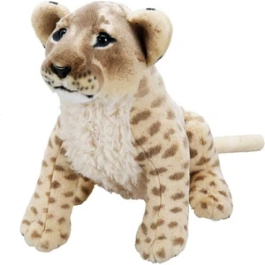 Puffy Friends Yavru Aslan 45 cm Oturan Peluş Oyuncak