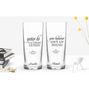 Bk Kişiye Özel Renkli Baskılı Yeter Ki Tasarımlı 2'li Rakı Bardağı Seti-1