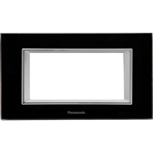 Thea Ultima Cam Siyah 4m Çerçeve