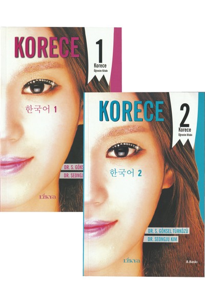 Korece Öğrenim Kitabı 2 Kitap Set / Dr. Seongju Kim, S. Göksel Türközü