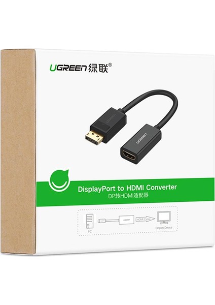 Displayport To HDMI 1080P Dönüştürücü Adaptör Siyah fiyatları