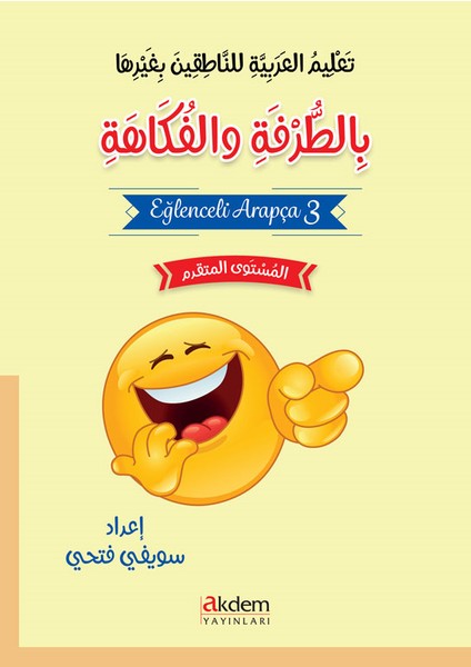 Eğlenceli Arapça 3 - Suwayfi Fathi