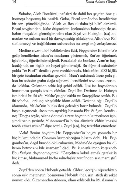 Dava Adamı Olmak - Ahmet Ağırakça