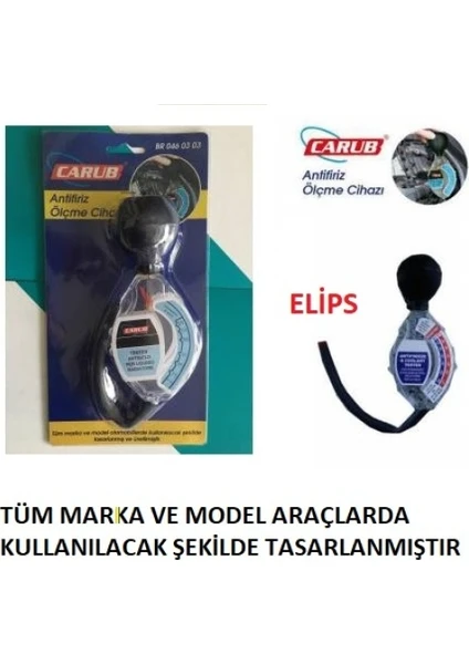 Antifiriz Ölçme Cihazı Elips Antifiriz Ölçüm Bomesi Her Marka Araca Uygun Elips Cihaz