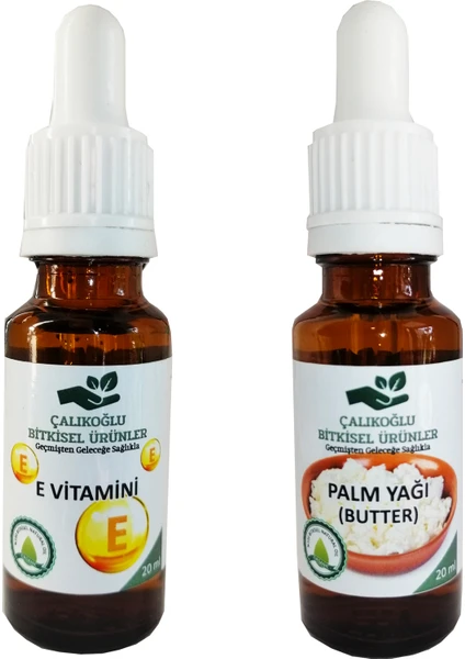 Çalıkoğlu Bitkisel Ürünler E Vitamini - Palm Yağı (Butter) 2'li Avantaj Paketi 20 ml