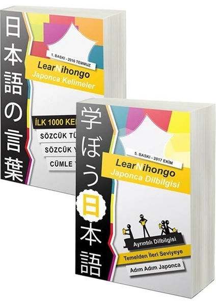 Learnihongo Japonca Kelimeler ve Dilbilgisi 2 Kitap Set