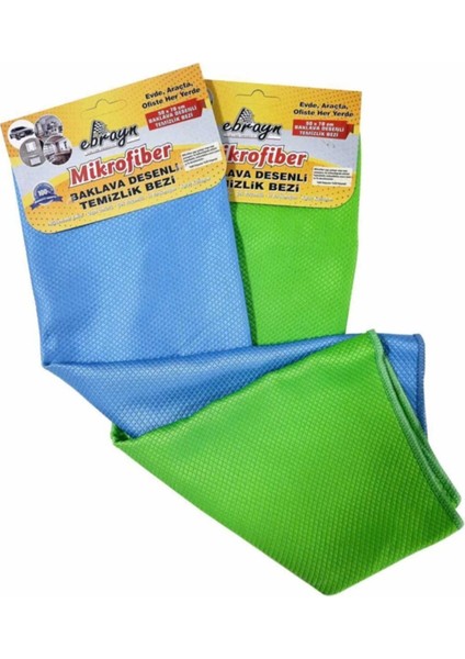 Mikrofiber Mega Boy Oto Cila ve Kurulama Temizlik Bezi 50 X70 cm 2 Adet
