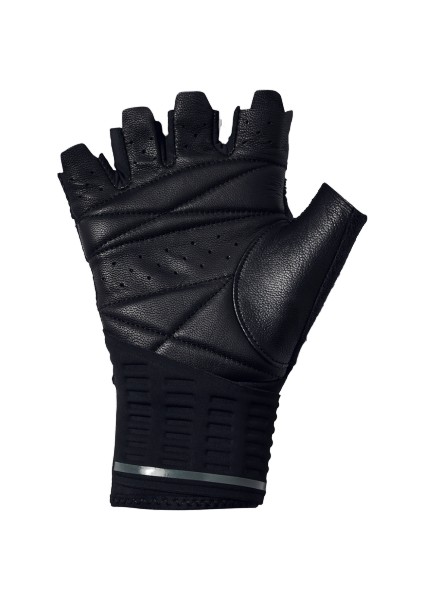 Erkek UA Weightlifting Eldiven 1328621-001 fiyatları