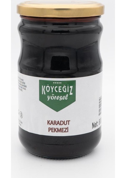 Yöresel Karadut Pekmezi 800 gr Cam Kavanoz