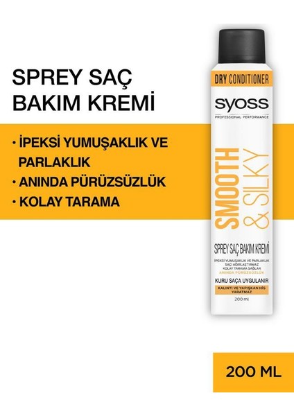 Smooth & Sılky Sprey Saç Bakım Kremi 200 ml