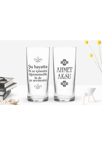 Kişiye Özel Renkli Baskılı Şu Hayatta Tasarımlı 2'li Rakı Bardağı Seti-1