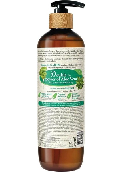Aloe Vera Şampuan 490 ml fiyatları