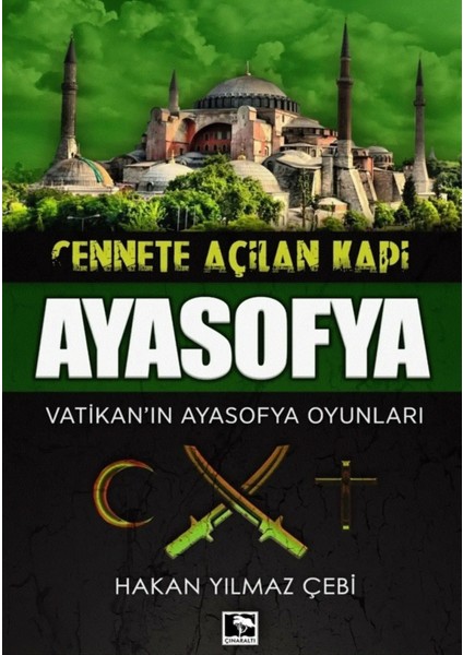 Ayasofya - Hakan Yılmaz Çebi