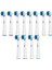 12'li Elektrikli Diş Fırçası Kafası Oral-B ile Uyu mlu (Yurt Dışından) 1