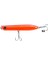 Df Pencil 130 mm 31,8 gr Suni Yem 52 1