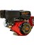 Weima WM188FE-Q Benzinli Motor Kamalı Marşlı 13HP 1