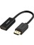 Displayport To HDMI 1080P Dönüştürücü Adaptör Siyah 1