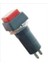 Yeka On-Off Anahtar 12MM Kalıcılı 1