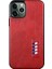 Apple iPhone 12 / 12 Pro Kılıf Busy Deri Arka Kapak Kırmızı 1